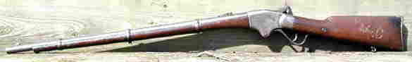 LEFT SIDE VIEW OF THE SPENCER REPEATING RIFLE - SN 3981